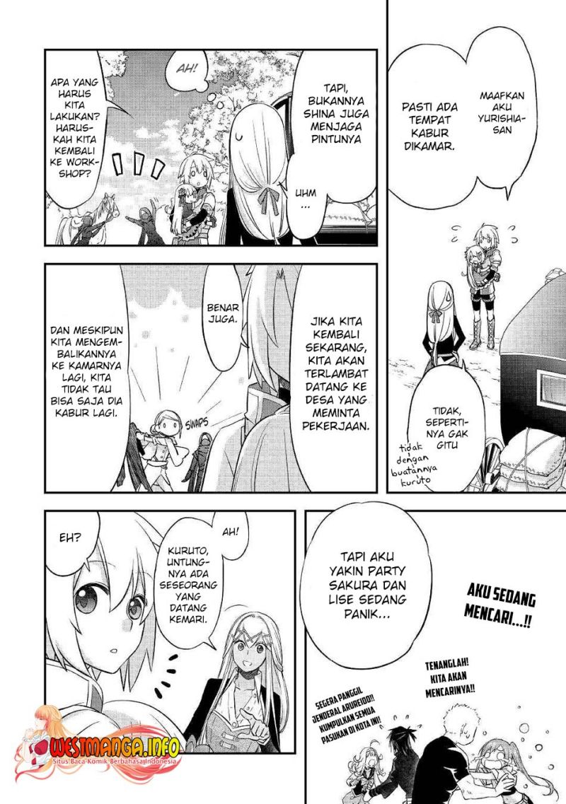 Kanchigai no Atelier Master